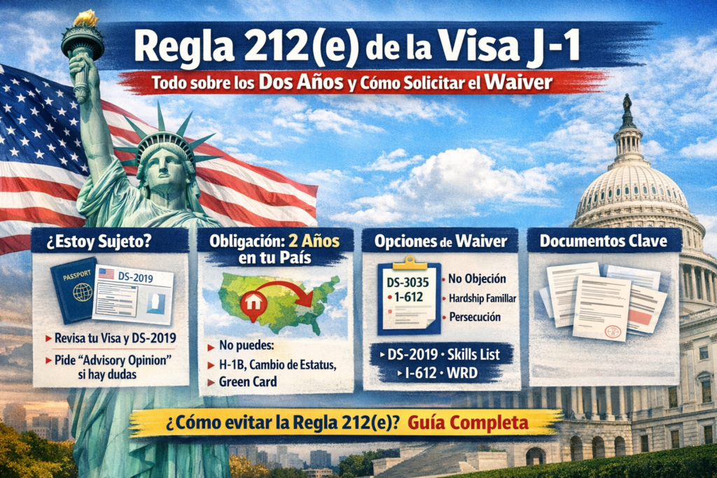 regla 212(e) visa J-1