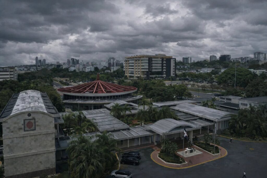 UASD Detiene Clases y Actividades Administrativas por Lluvias UASD Detiene Clases y Actividades Administrativas por Lluvias
